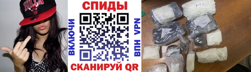 Амфетамин VHQ  Миньяр 