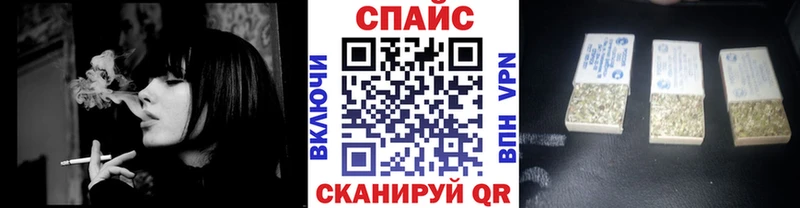 даркнет сайт  Миньяр  Бутират GHB 