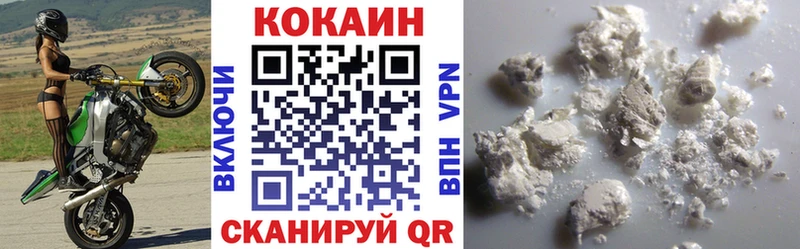 Кокаин Перу Миньяр