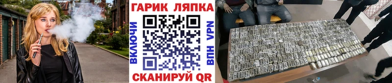 Гашиш hashish Миньяр