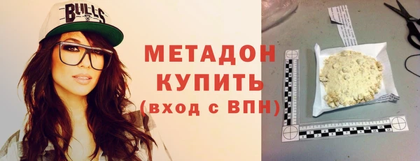 гашик Алзамай