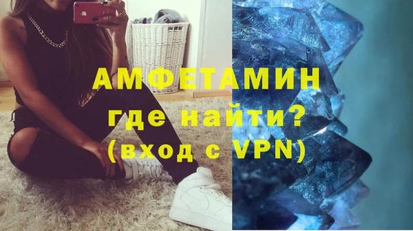 гашик Алзамай