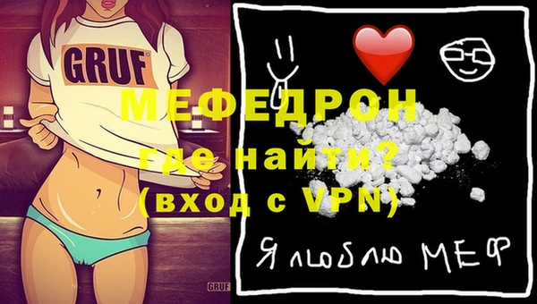 дурь Нягань