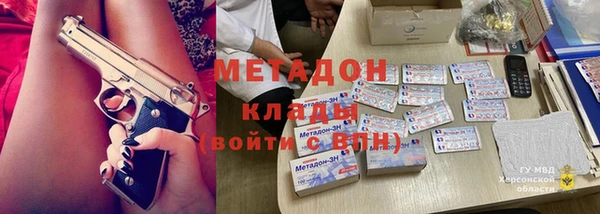 гашик Алзамай