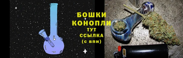 mix Нязепетровск