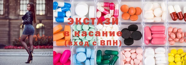 гашик Алзамай