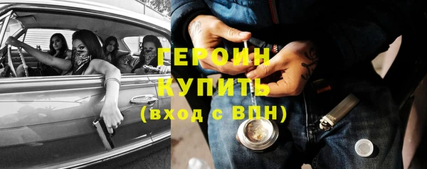 гашик Алзамай