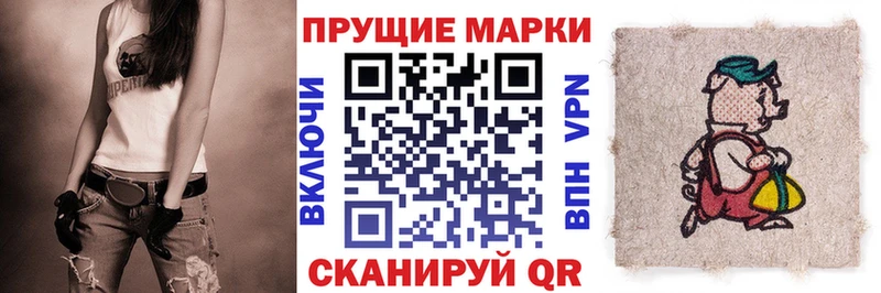 что такое МЕГА рабочий сайт Марки NBOMe 1500мкг Миньяр